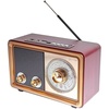 Радиоприемник «РП-324BT» с логотипом