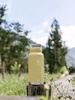 Термобутылка Fujisan XL, желтая с логотипом
