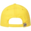 Бейсболка Spiker, желтая с белым с логотипом
