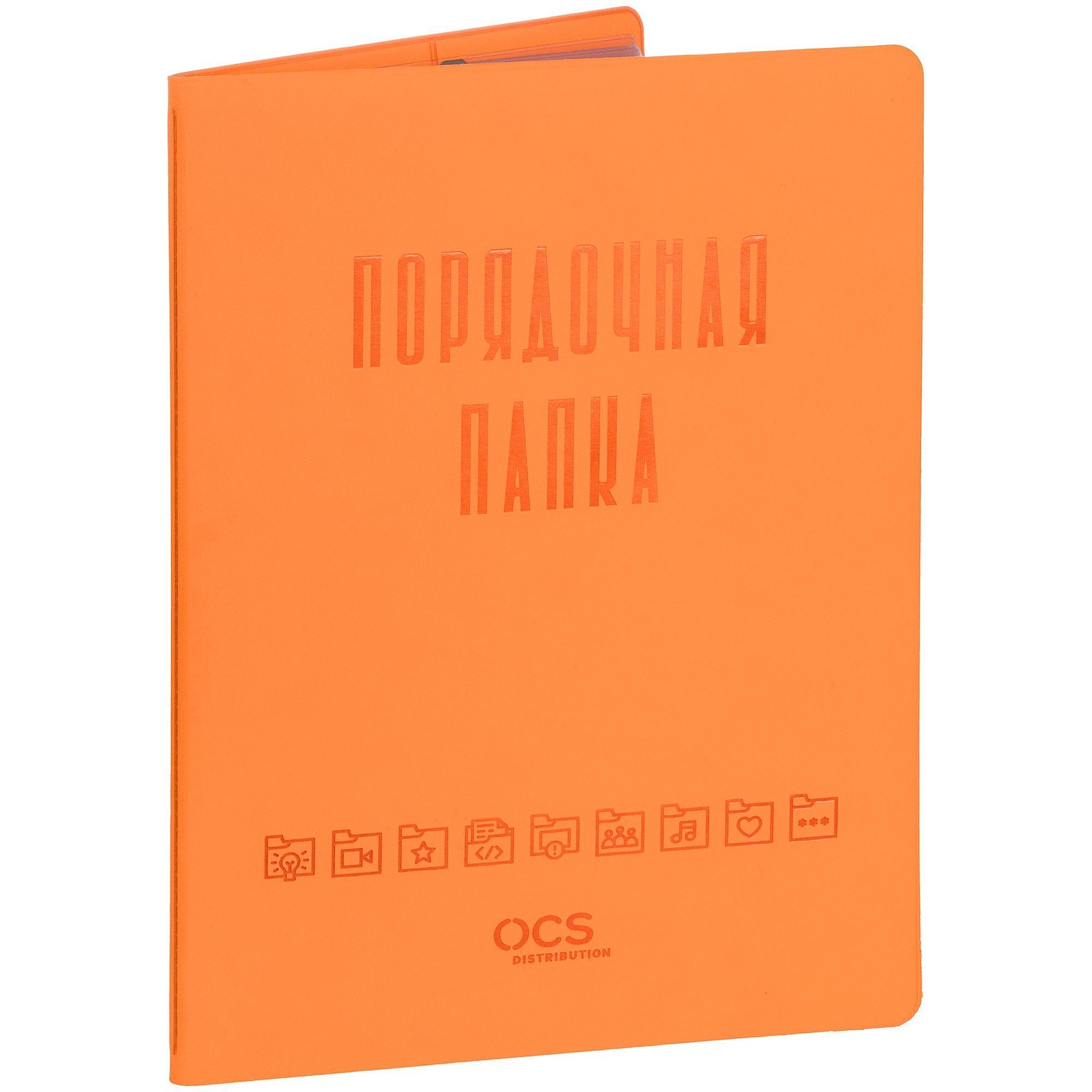 Папка для хранения документов Devon Maxi Plus на заказ