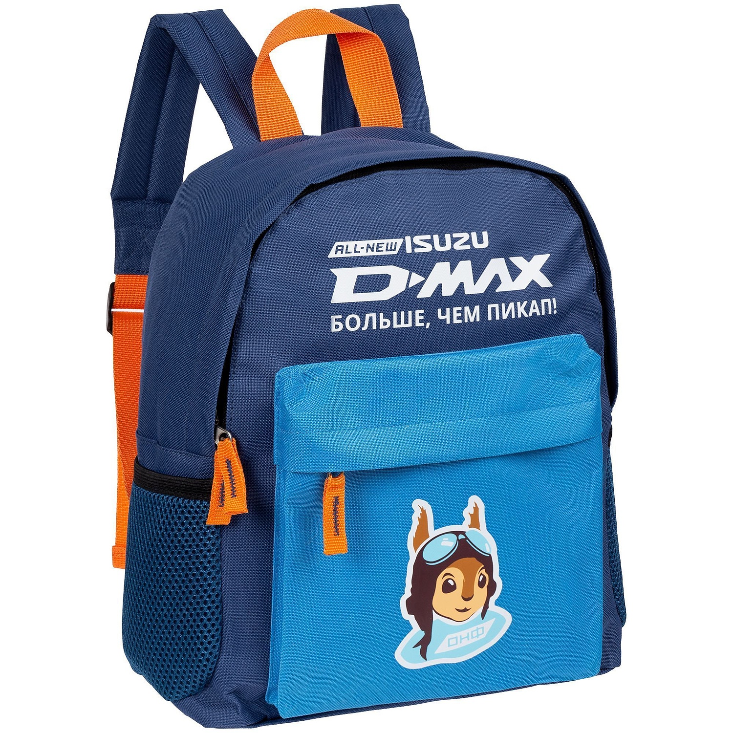 Детский набор Kiddo с логотипом