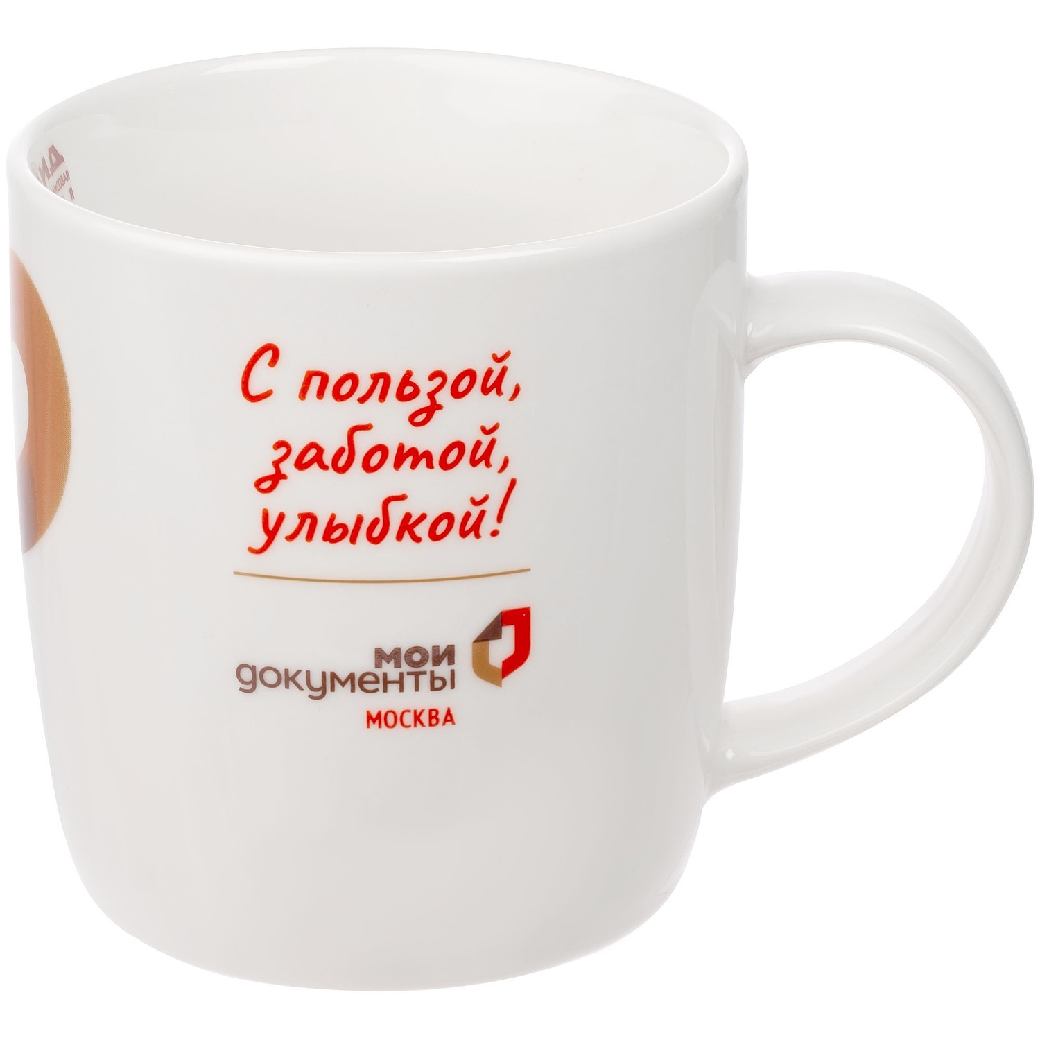 Набор Less Stress, белый с логотипом