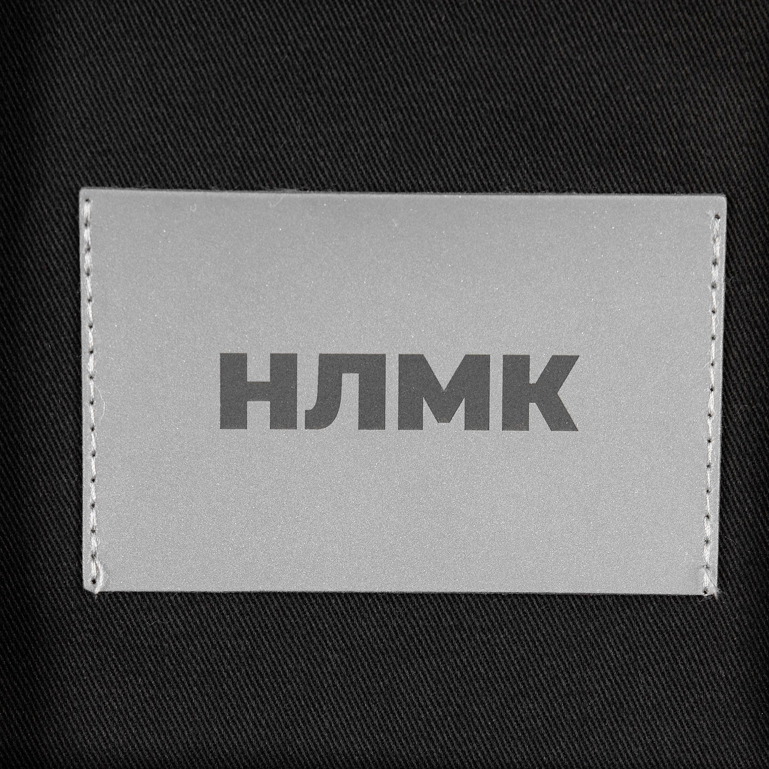 Лейбл светоотражающий Tao, XL, серый с логотипом