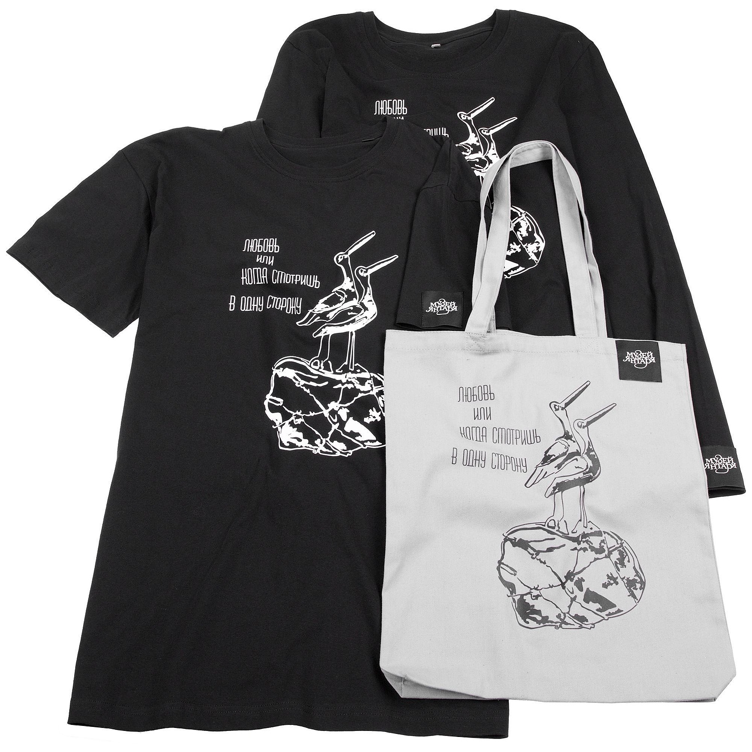 Футболка унисекс T-Bolka 160, черная с логотипом