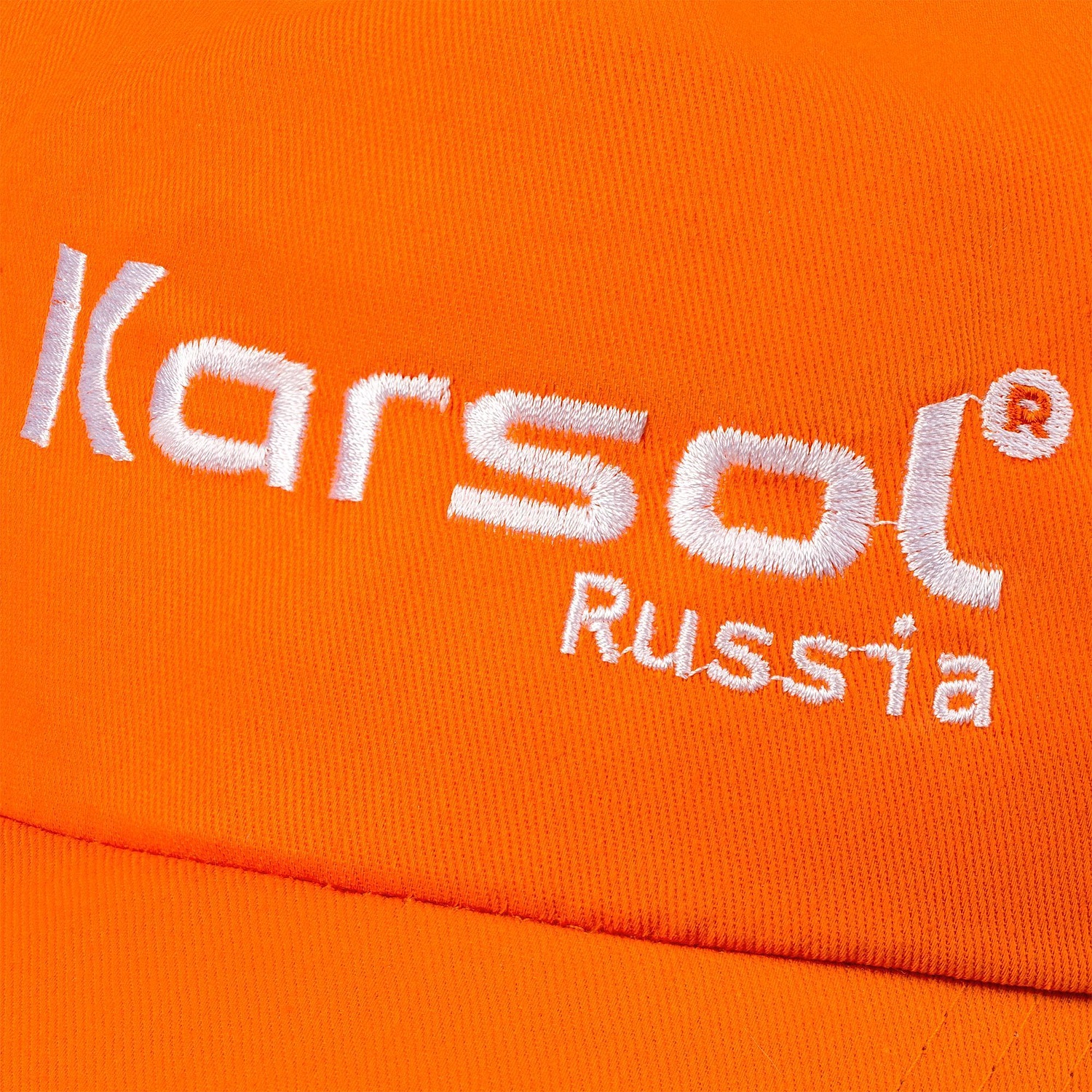 Бейсболка Promo, оранжевая с логотипом