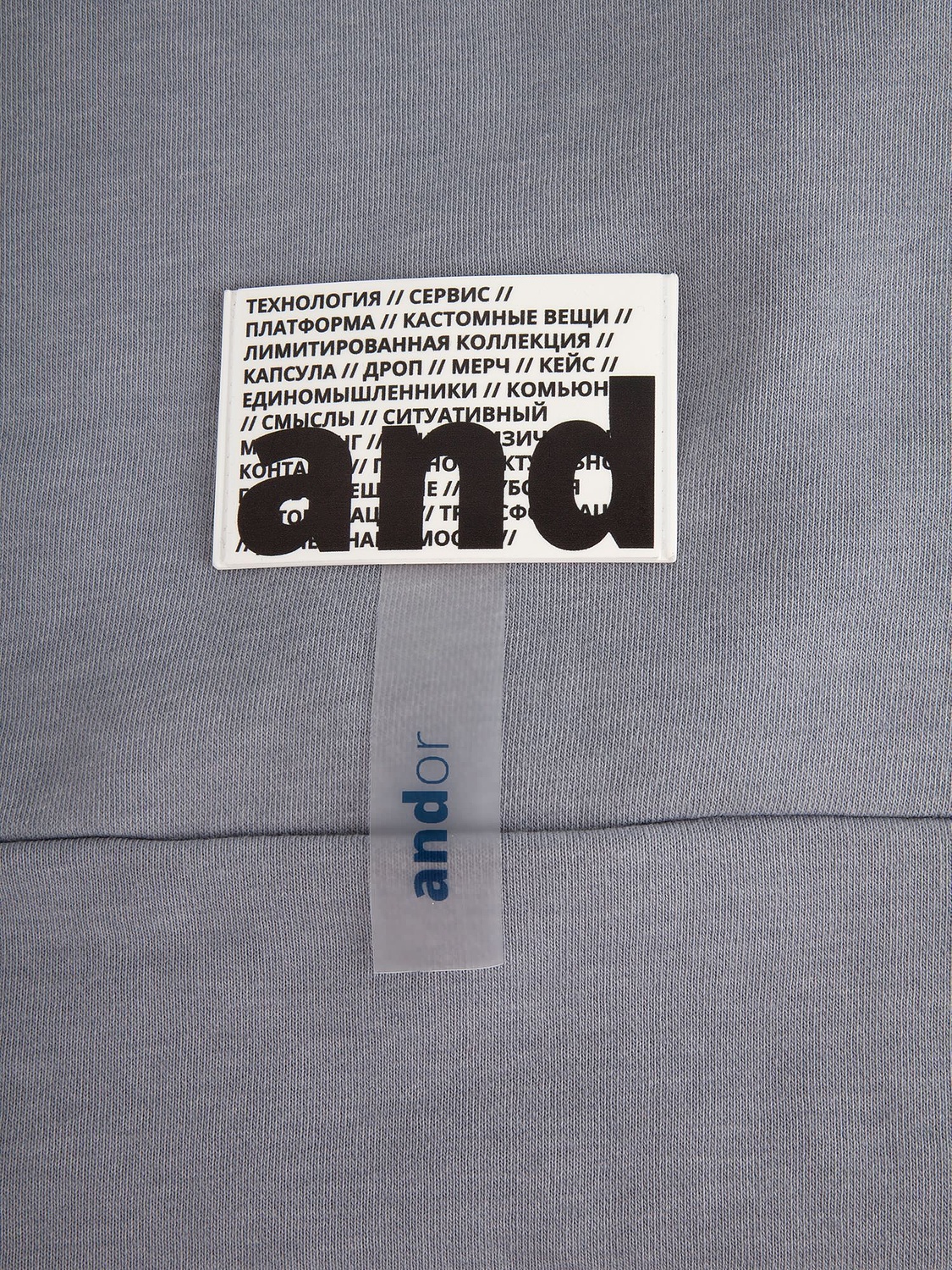 Худи унисекс H2, серое с логотипом