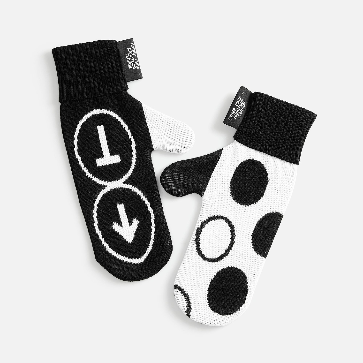 Варежки на заказ Mani, полушерсть с логотипом