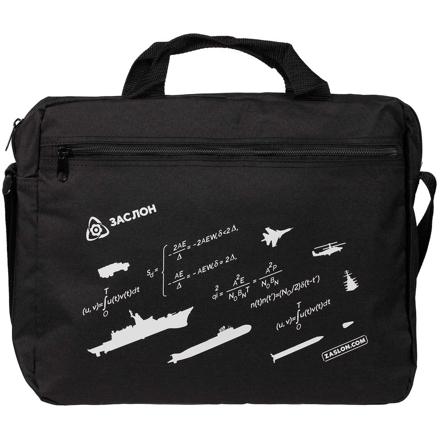 Набор Urban Nomad, черный с логотипом