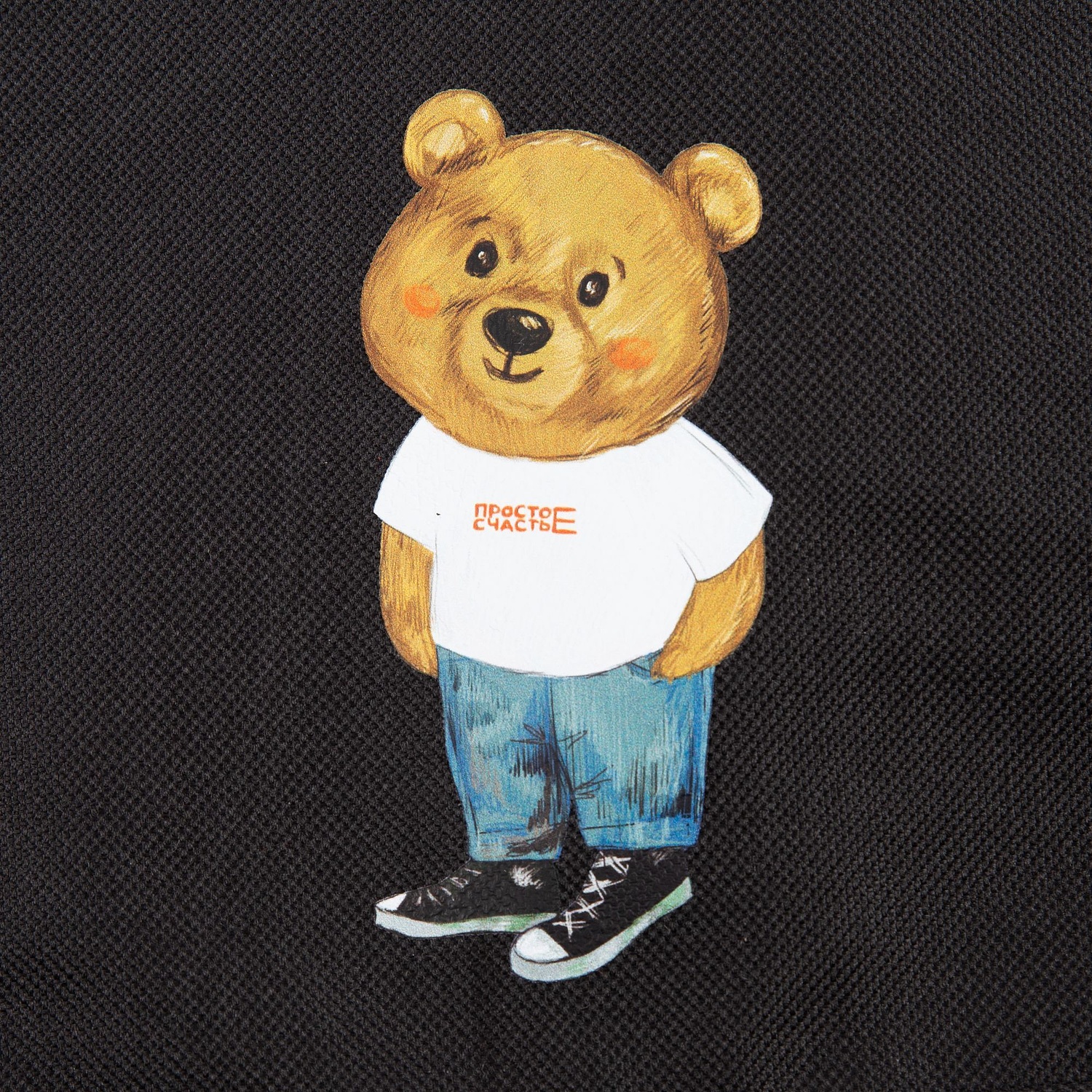 Рюкзак Base, черный