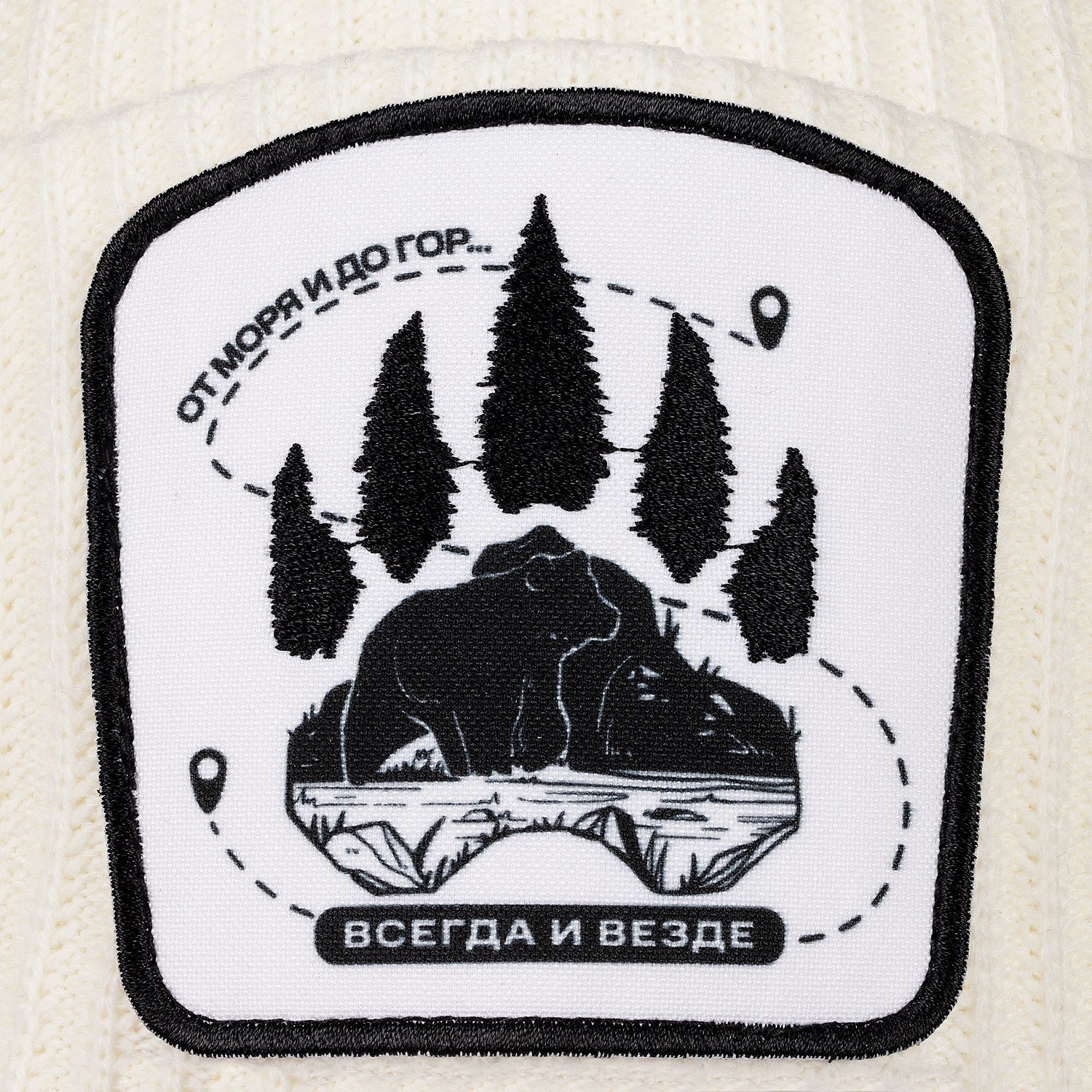 Шапка Franky, молочно-белая с логотипом