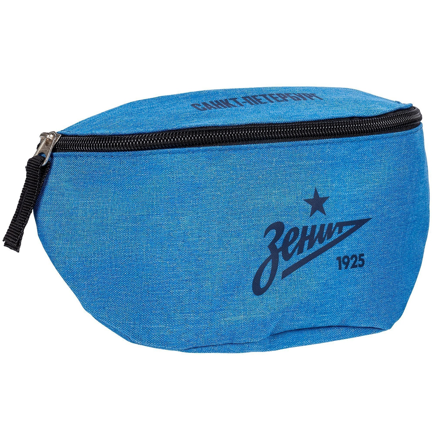 Поясная сумка Handy Dandy, синяя с логотипом