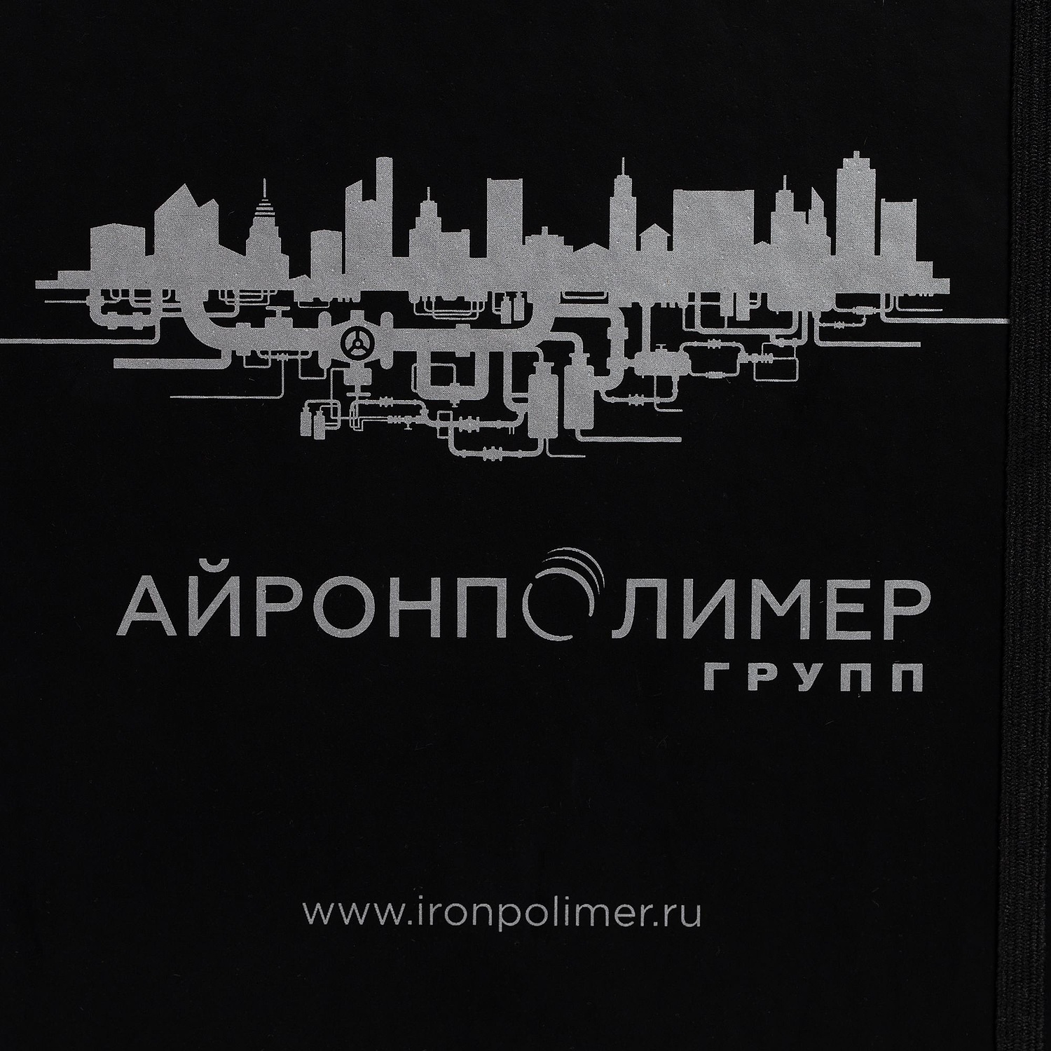 Набор Lucky, черный с логотипом