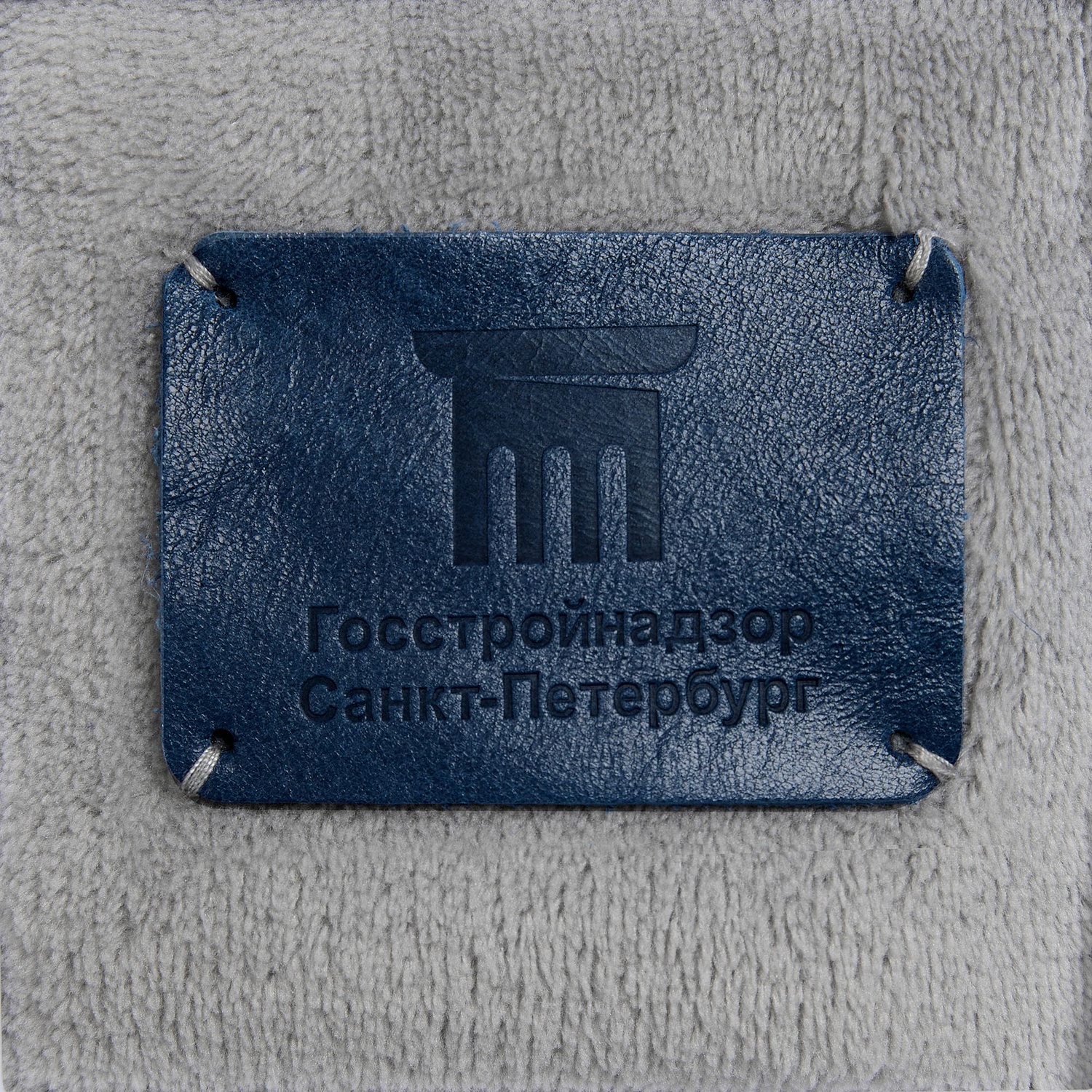 Лейбл кожаный Beta, XL, синий с логотипом