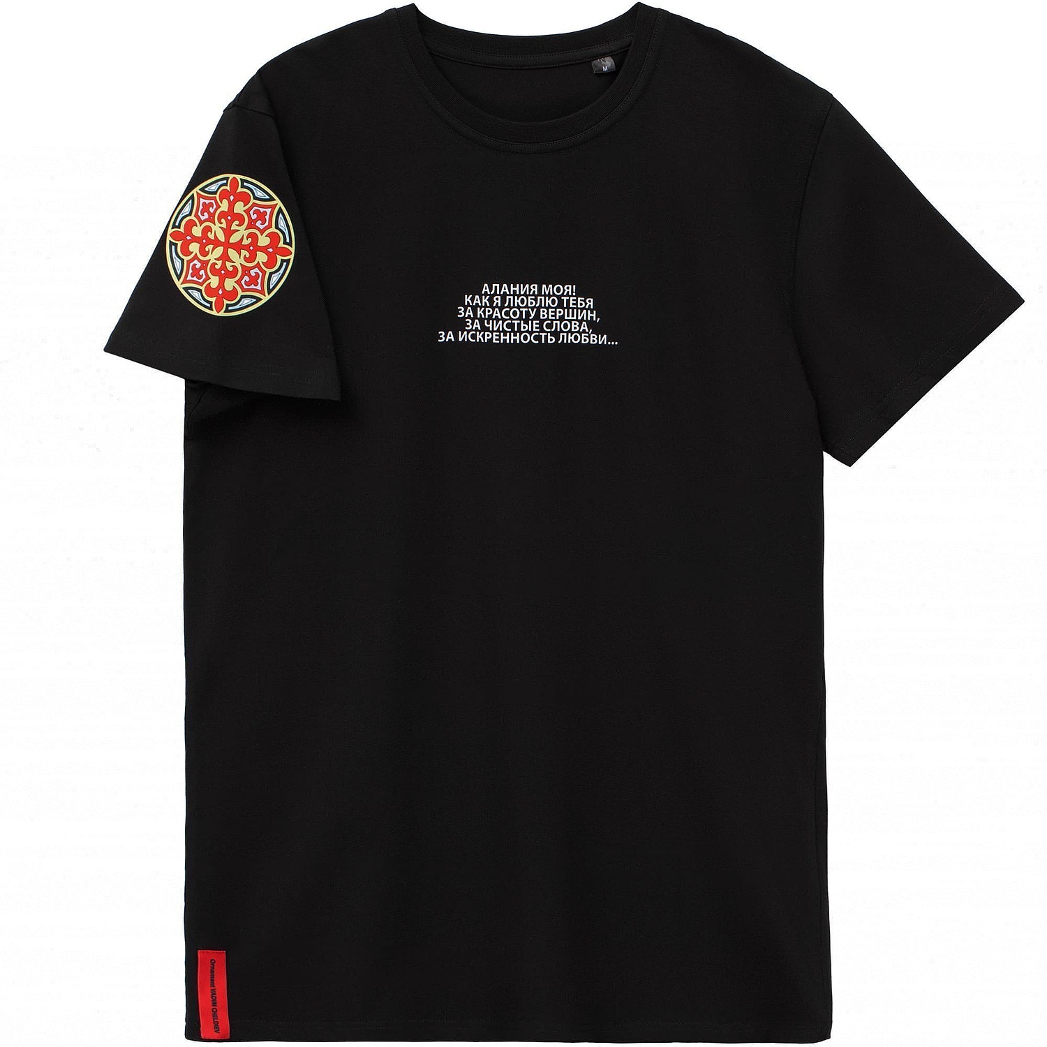 Лейбл тканевый Epsilon, XS, красный с логотипом