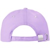 Бейсболка Standard, сиреневая с логотипом
