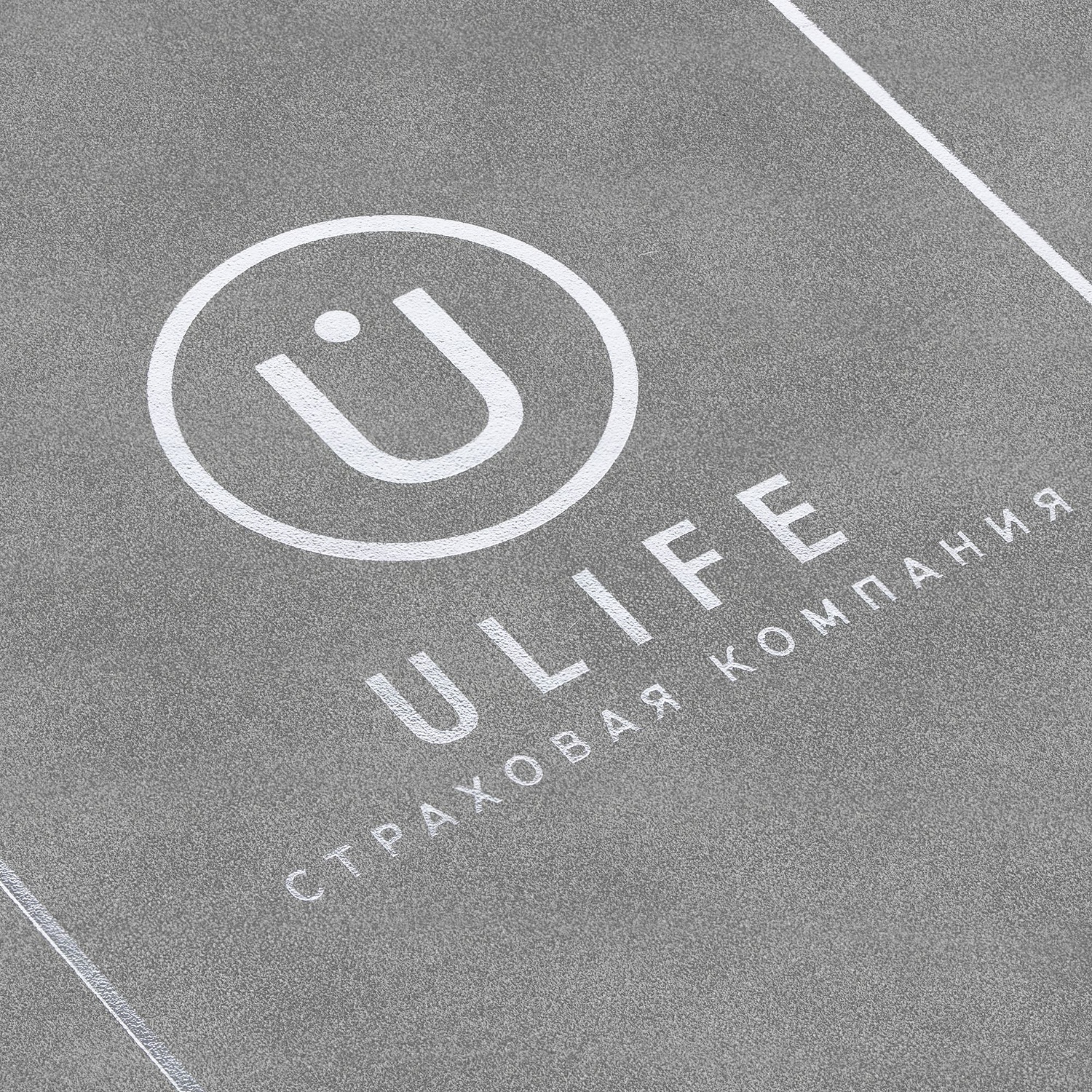 Ежедневник Nubuk, недатированный, светло-серый с логотипом