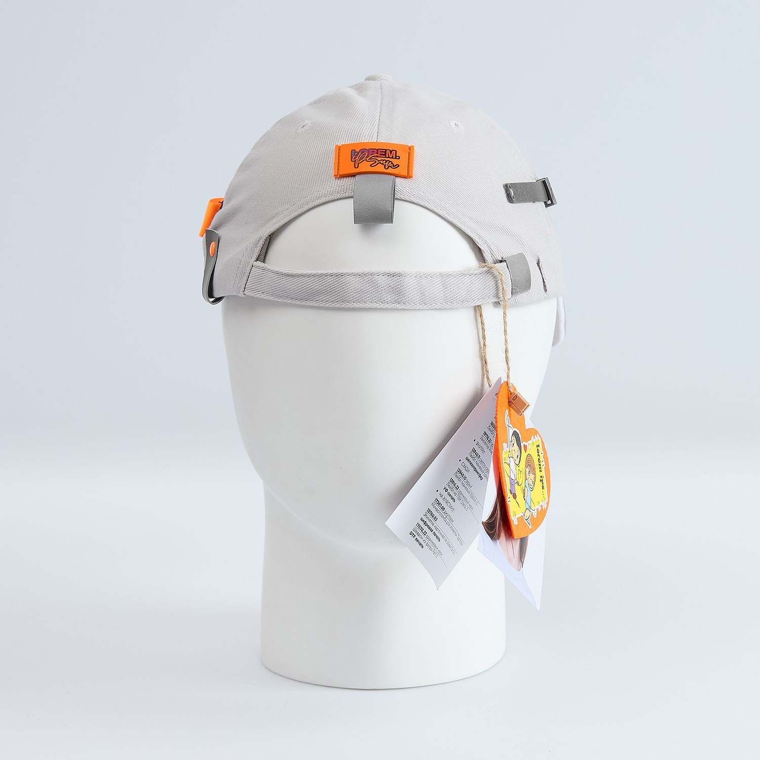 Бейсболка Spiker, черная с белым