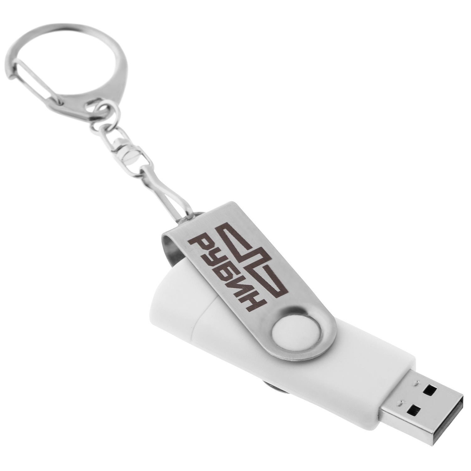 Флешка Double Twist 16 Гб белая с логотипом