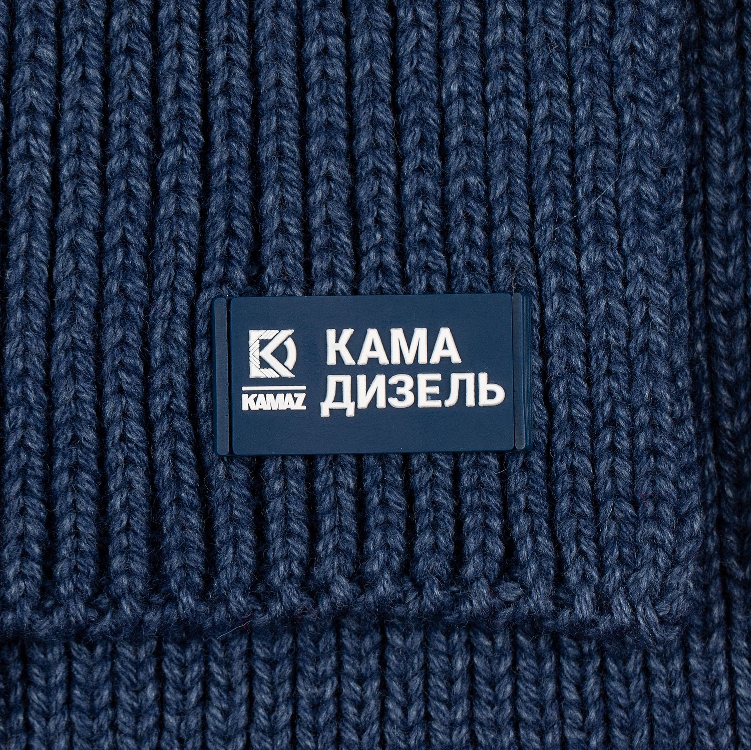 Шарф Tommi, синий меланж с логотипом