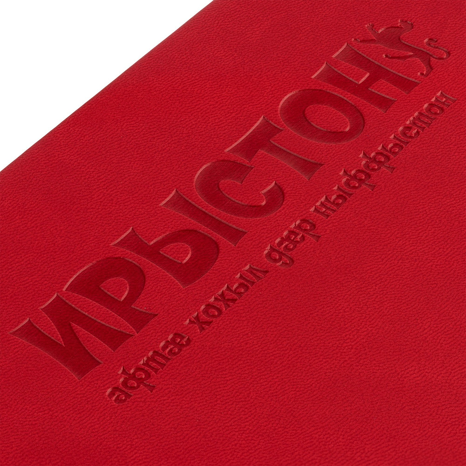 Набор Romano, красный с логотипом