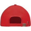 Бейсболка Tekapo, красная с логотипом