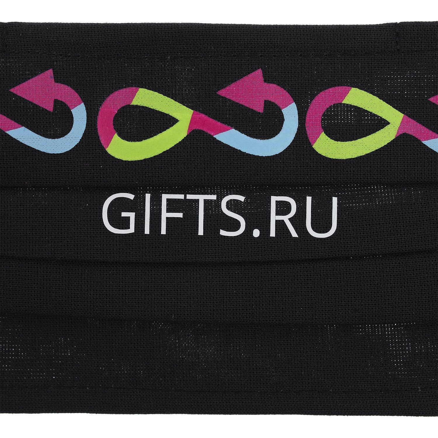 Маска гигиеническая Respire, двухслойная, немедицинская, черная с логотипом