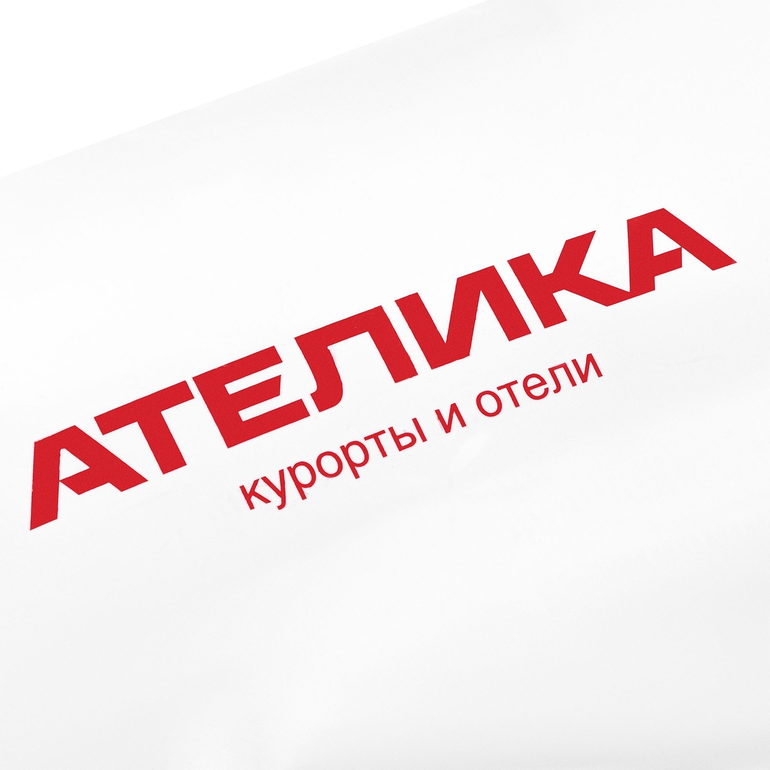 Надувная подушка Ease, синяя с логотипом