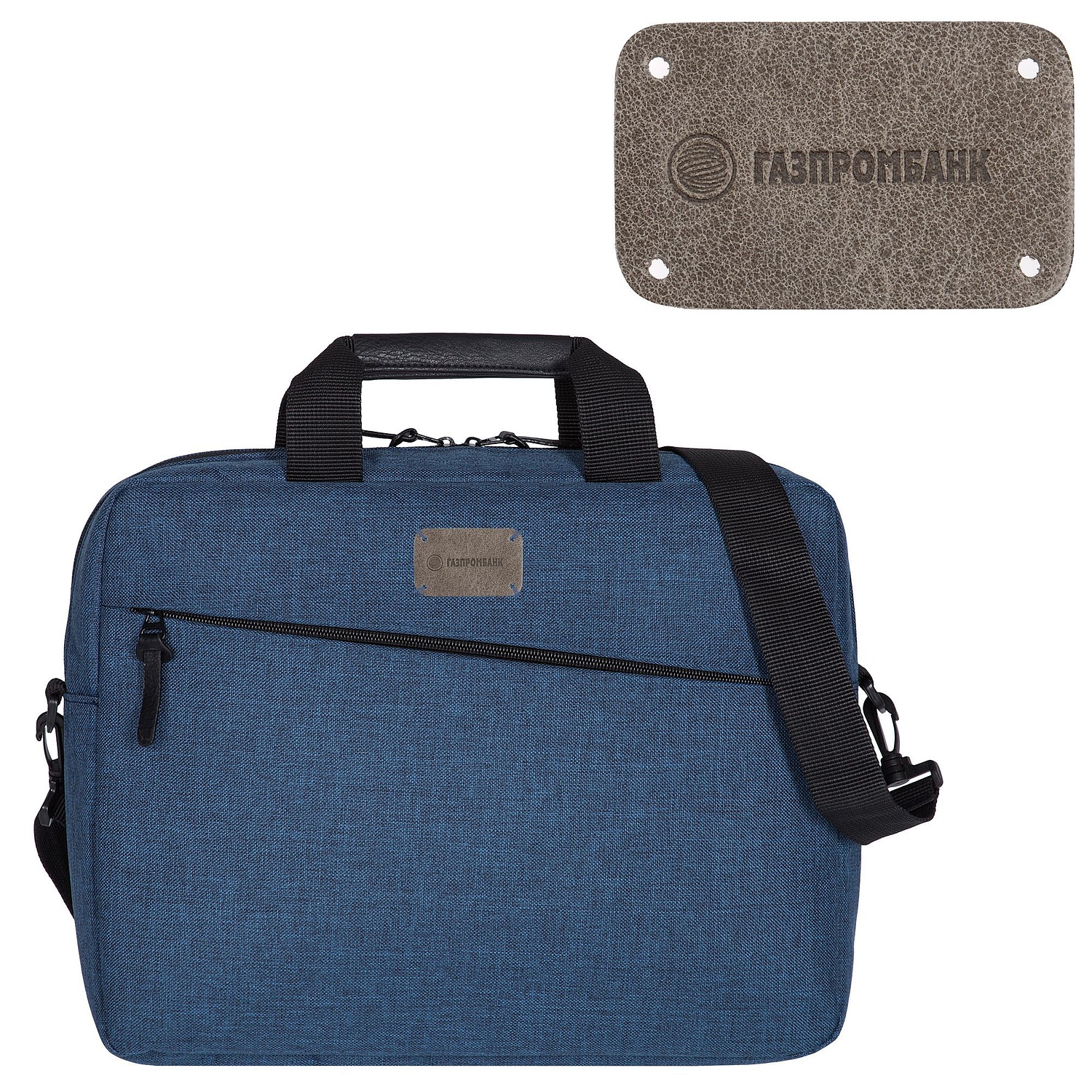 Конференц-сумка The First, синяя