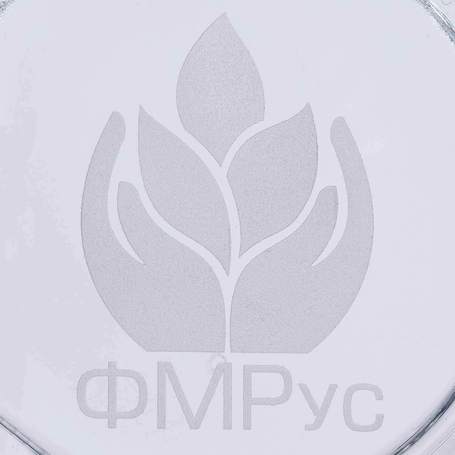 Стакан Elision с логотипом