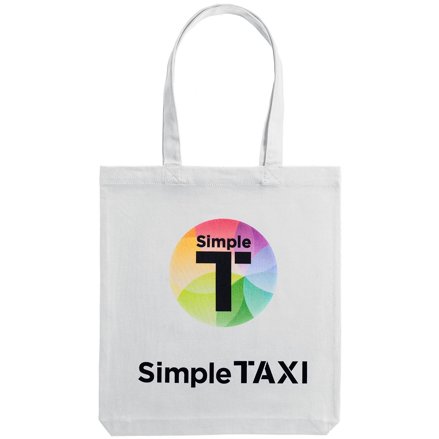 Набор Luba Walk, зеленый с логотипом