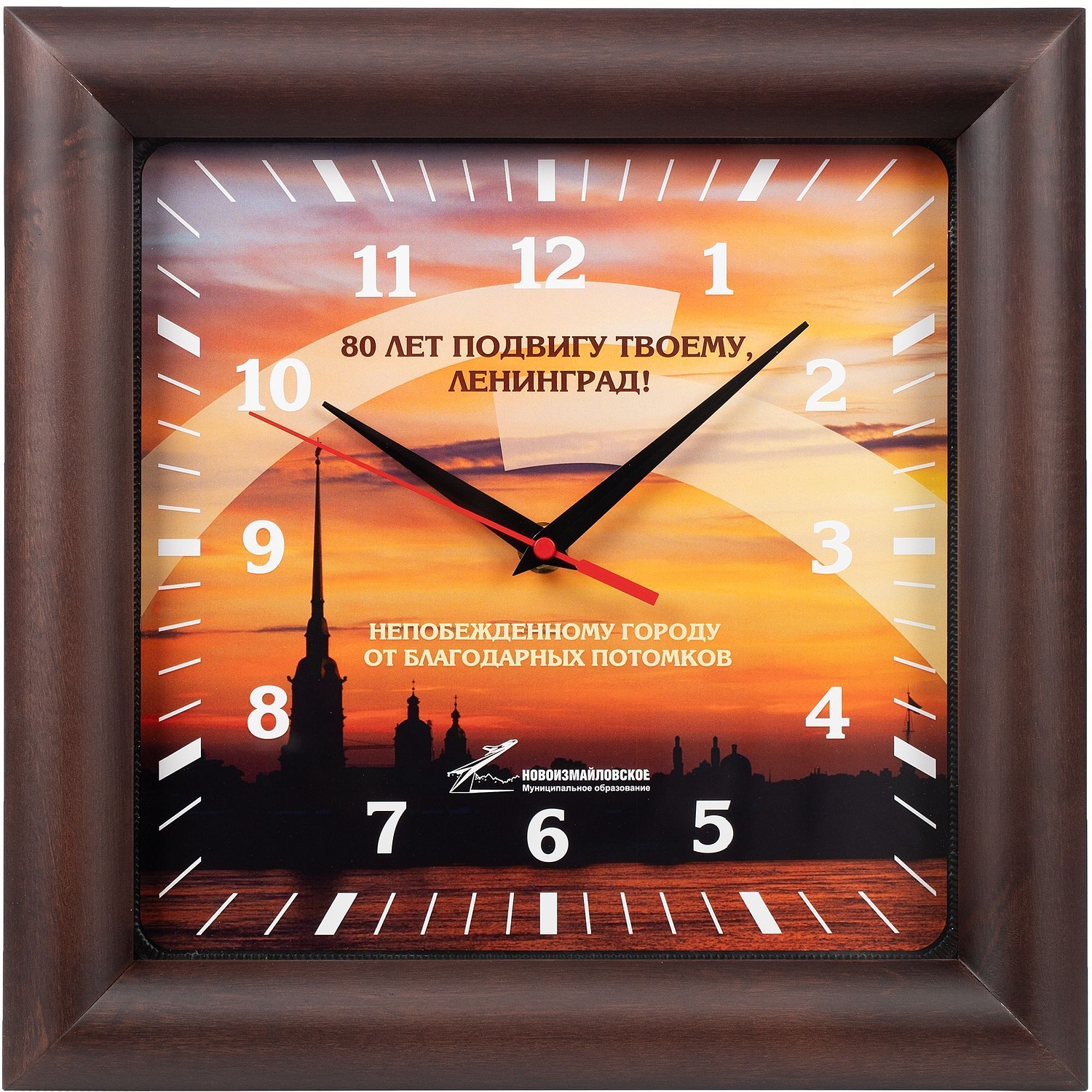 Часы настенные Veldi Square на заказ