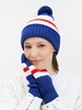 Варежки Winwear, темно-синие (кобальт) с логотипом