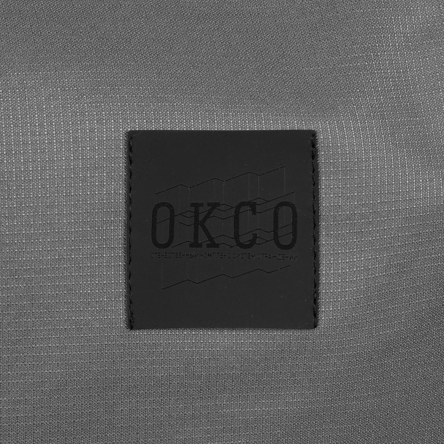 Рюкзак Easy Gait L, серый с логотипом