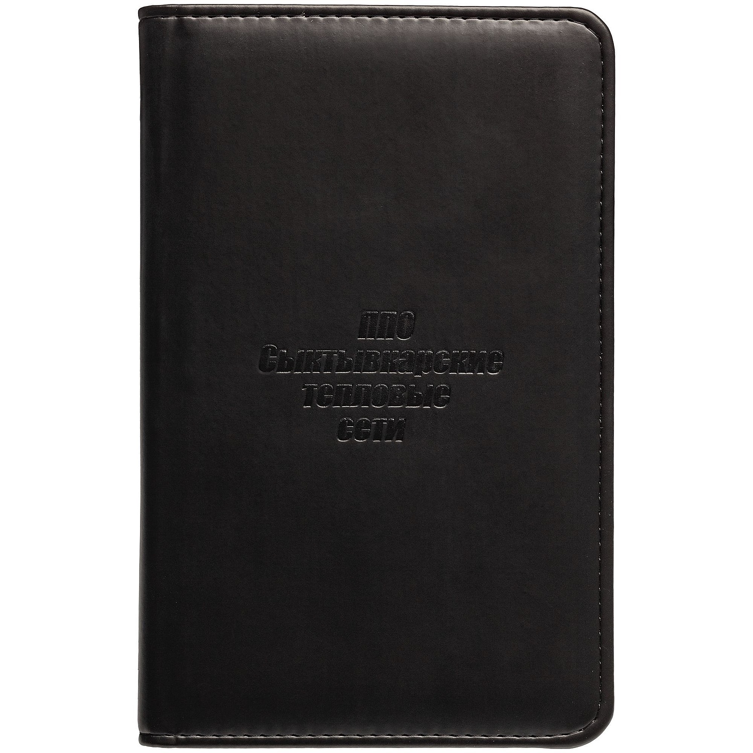 Визитница Brand, черная