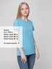 Футболка женская T-bolka Lady, голубая с логотипом