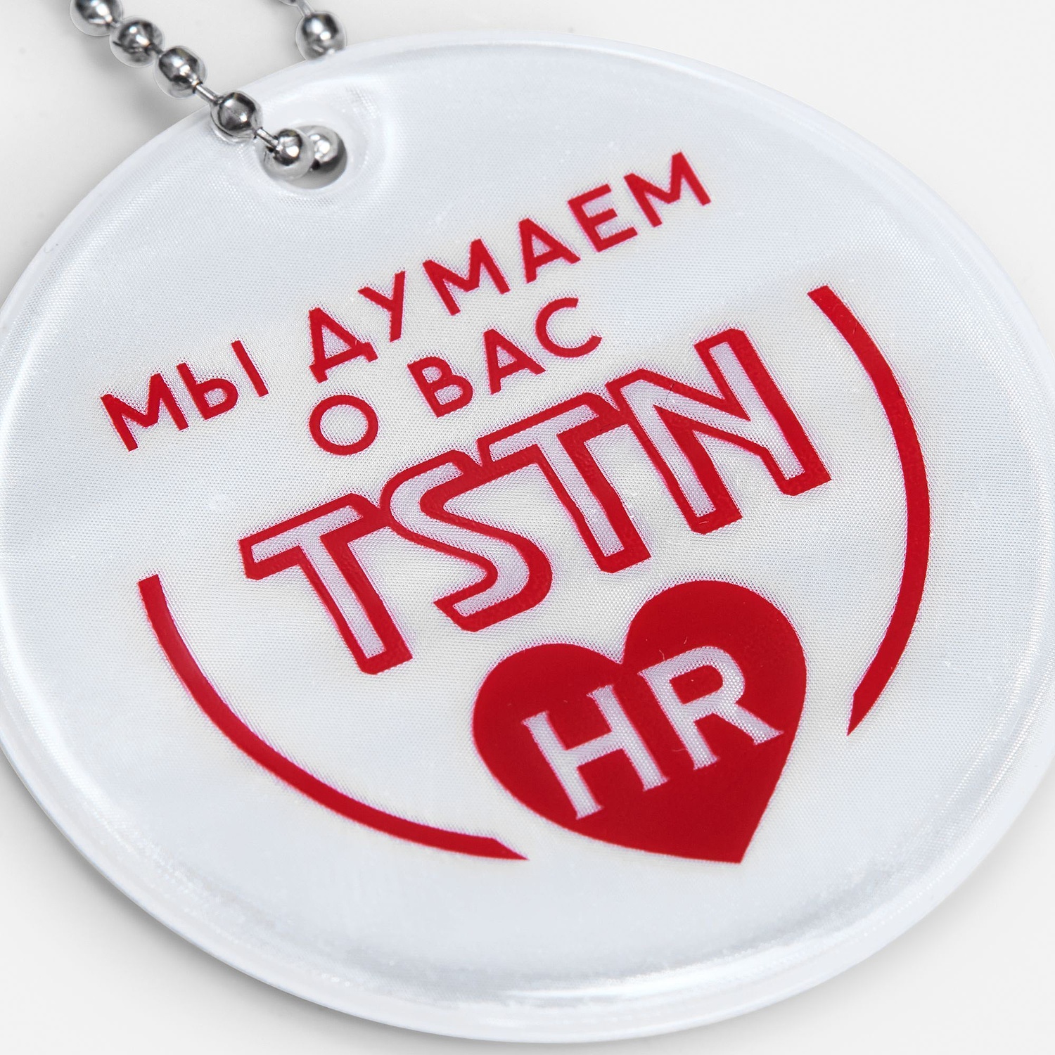 Детский набор Comfit, красный с логотипом