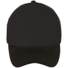 Бейсболка Bubble, черная с логотипом