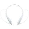 Bluetooth наушники stereoBand, ver.2, белые с логотипом