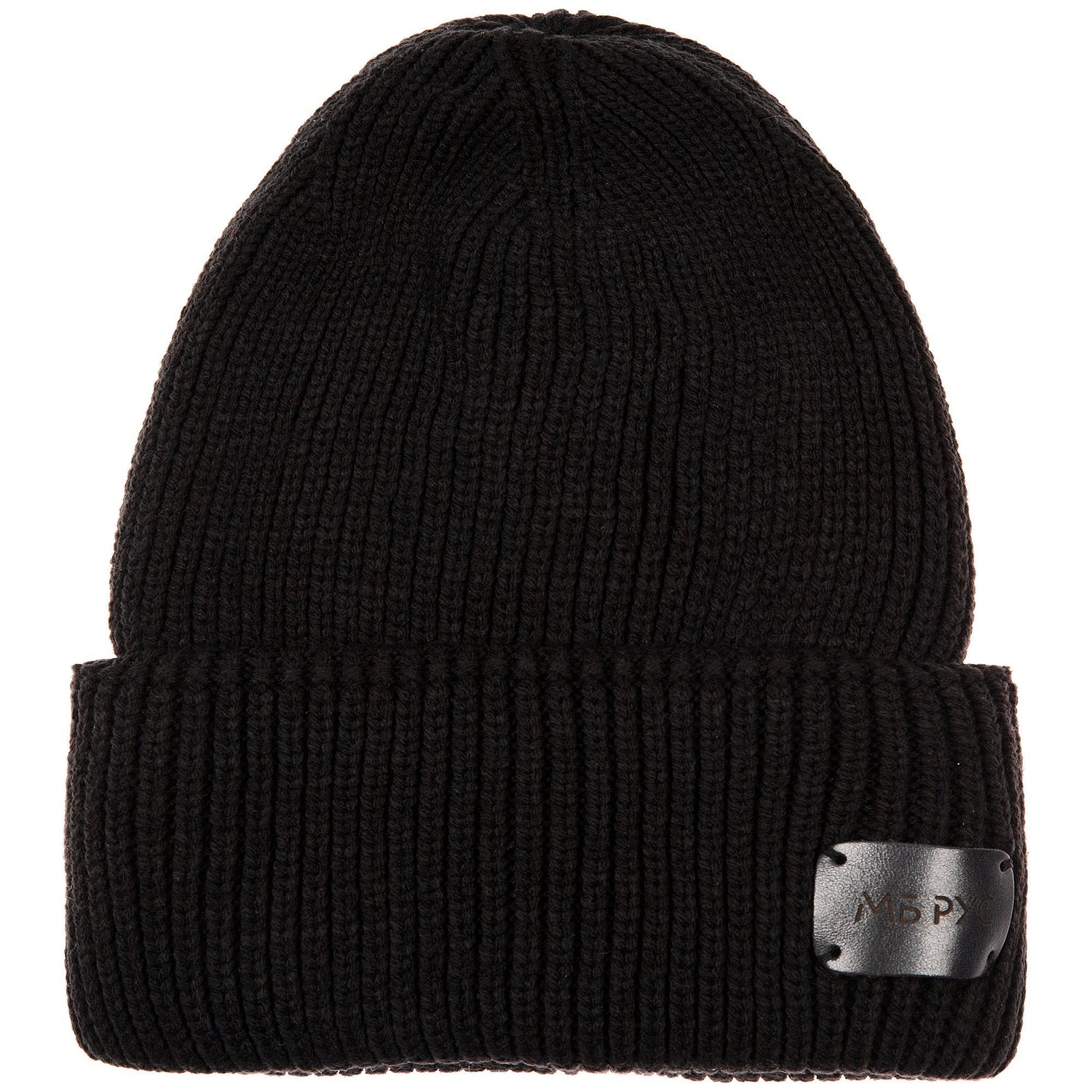 Шапка Nordkyn, черная с логотипом