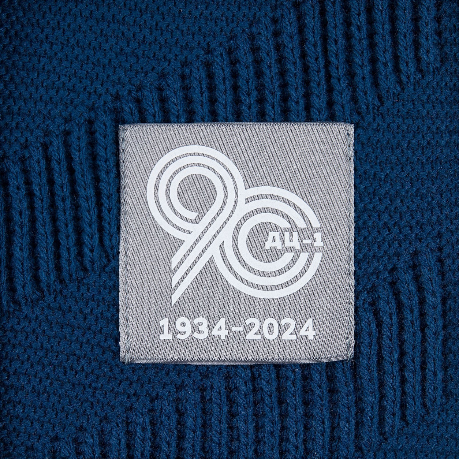 Плед Locus Solus, синий (морская волна)