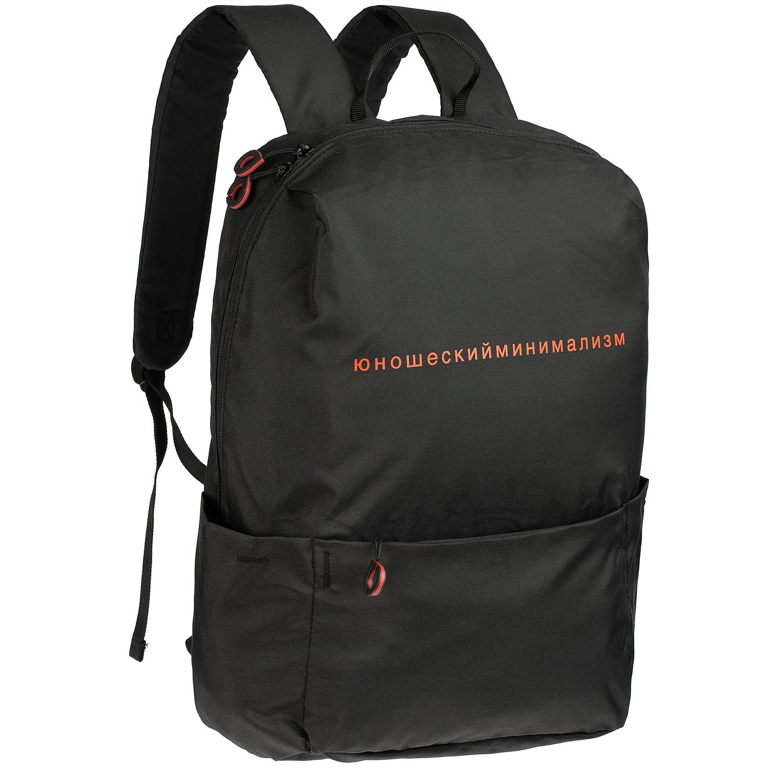 Рюкзак Locus, черный с логотипом