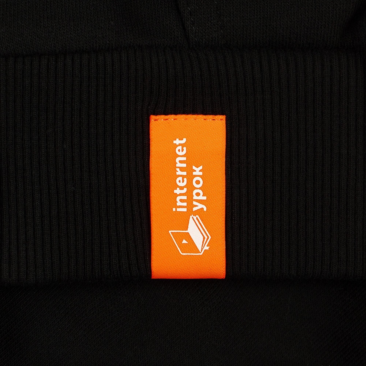 Лейбл тканевый Epsilon, S, оранжевый неон с логотипом