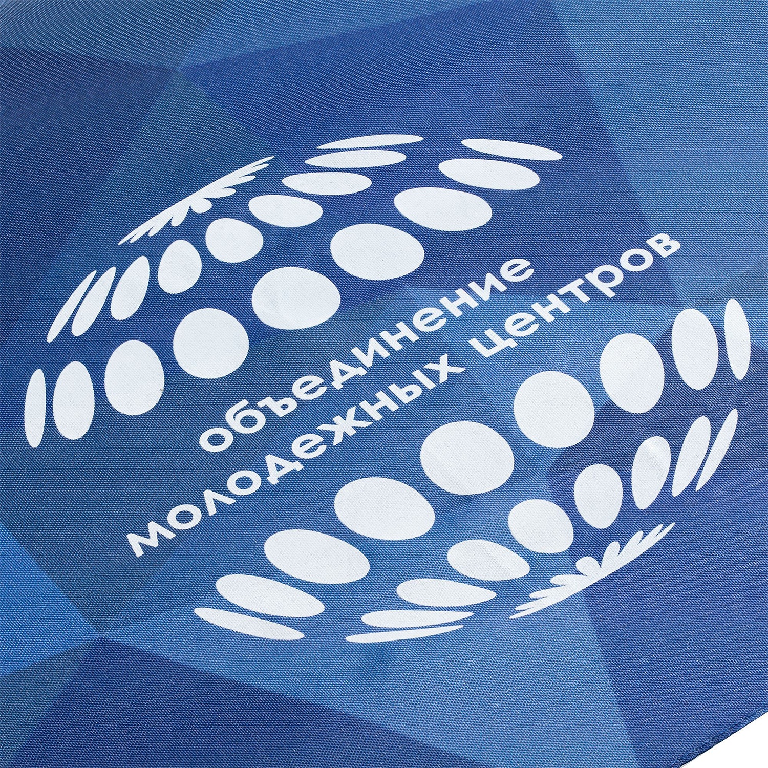 Складной зонт Gems, синий