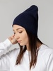 Шапка Dalia, темно-синяя с логотипом