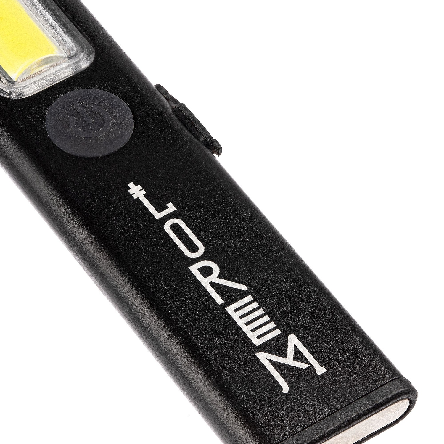 Фонарик-факел аккумуляторный Wallis с магнитом, черный с логотипом