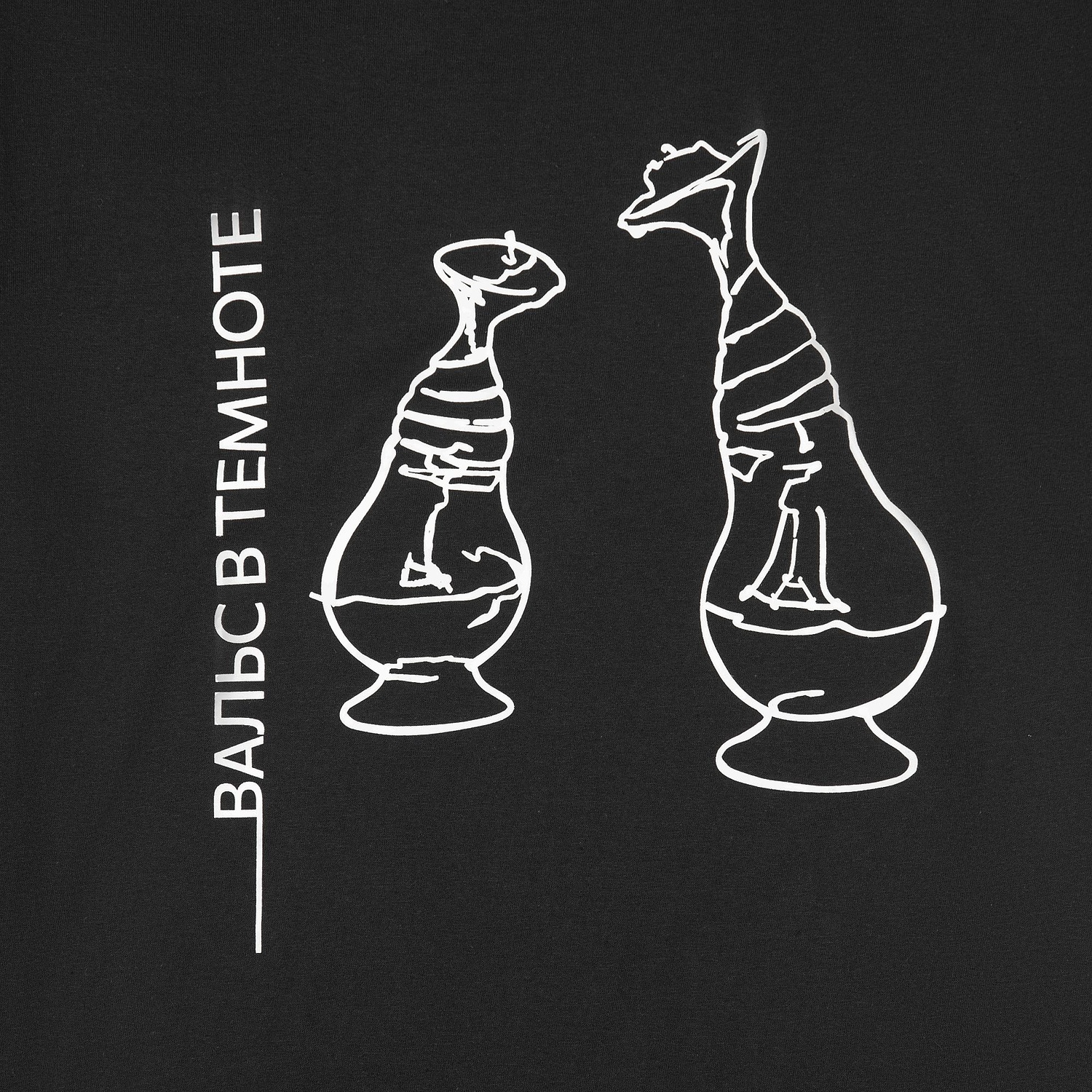 Футболка унисекс T-Bolka 160, черная с логотипом