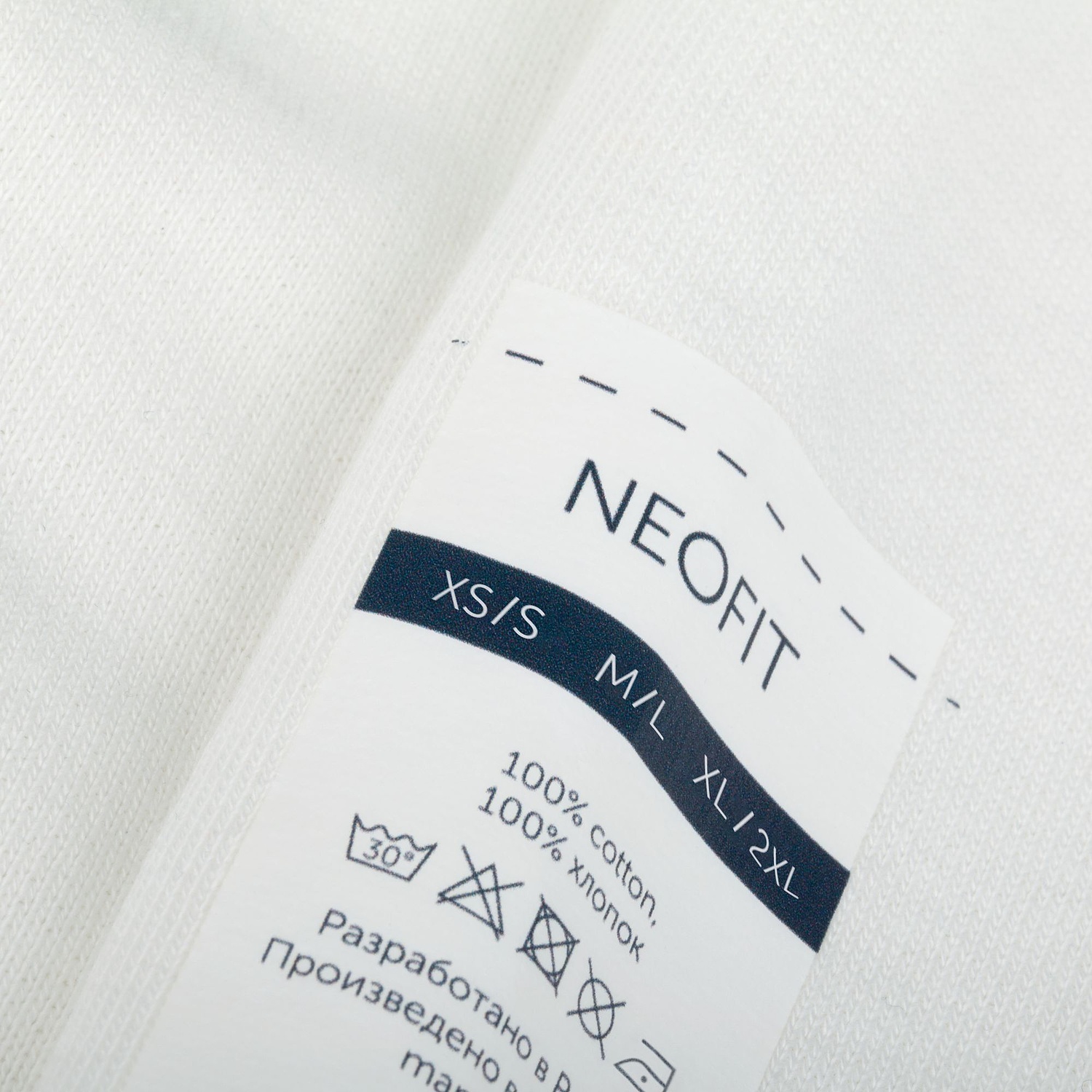 Толстовка унисекс Neofit, молочно-белая с логотипом