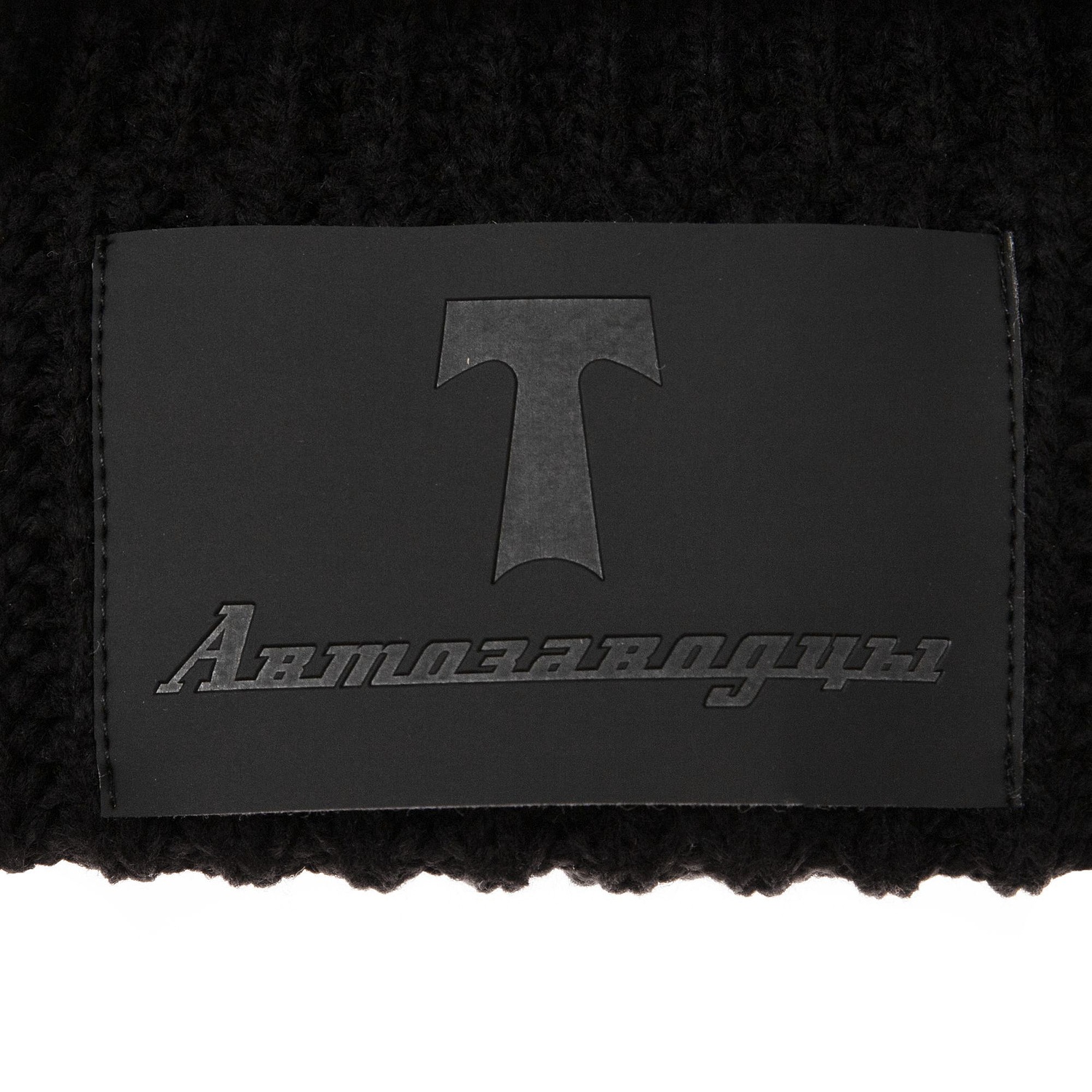 Лейбл Listra Soft Touch, XL, черный с логотипом