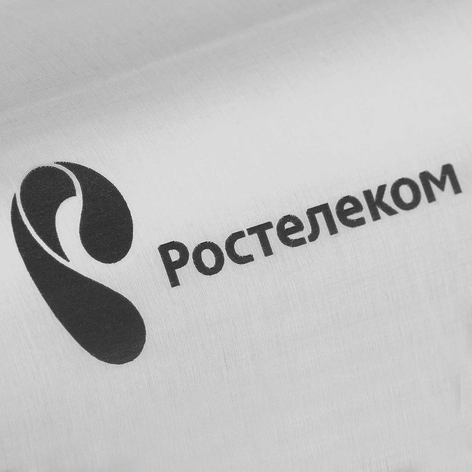 Термостакан Shape, серебристый с логотипом