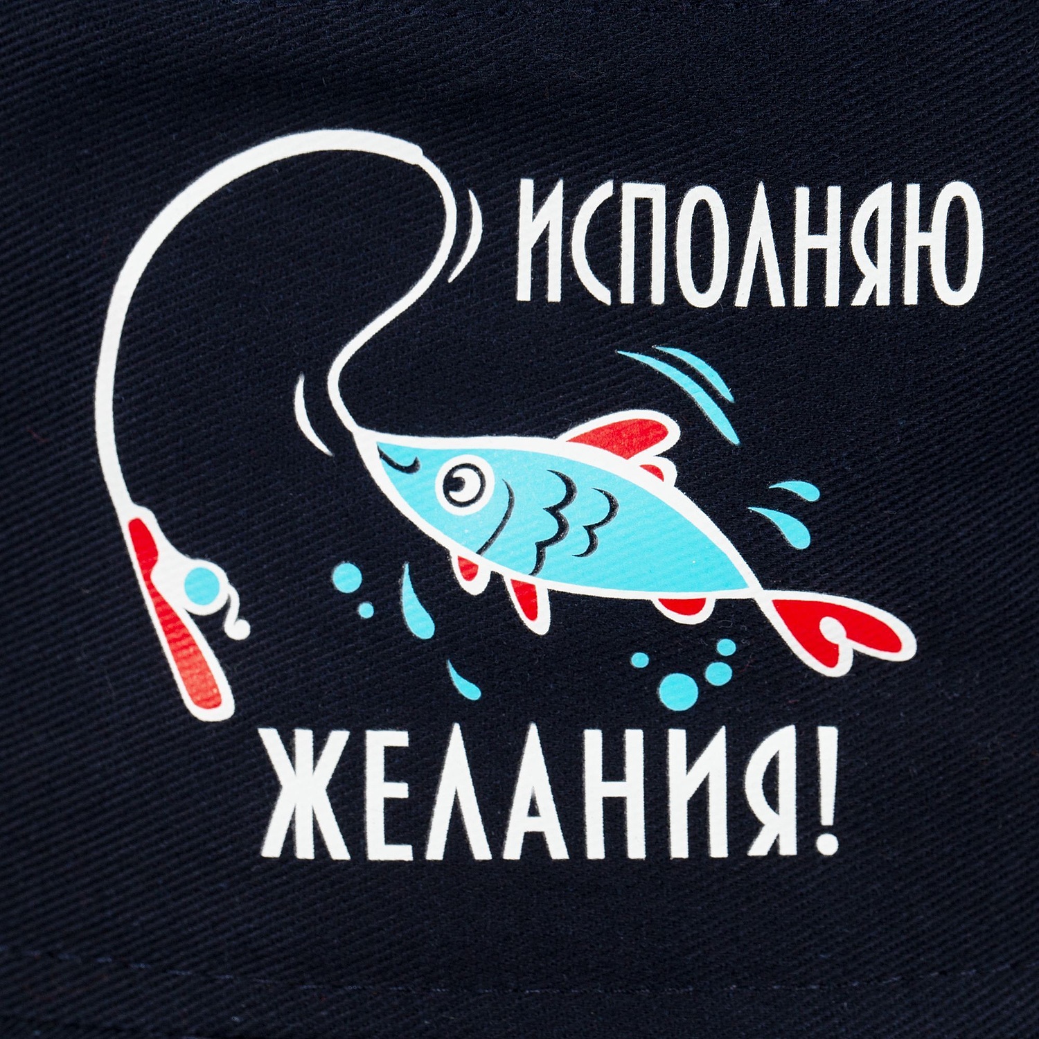 Панама Bizbolka Challenge, темно-синяя с логотипом